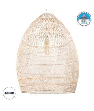 GLOBOSTAR® MALIBU 01812 Boho Κρεμαστό Φωτιστικό Οροφής με Ντουί 1 x E27 AC 220-240V IP20 - Μπεζ - Μ95 x Π95 x Υ125cm